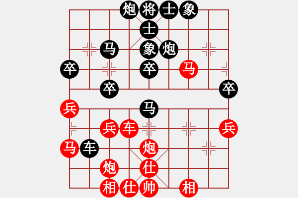 象棋棋谱图片：黎德志 先和 李成之 - 步数：50 