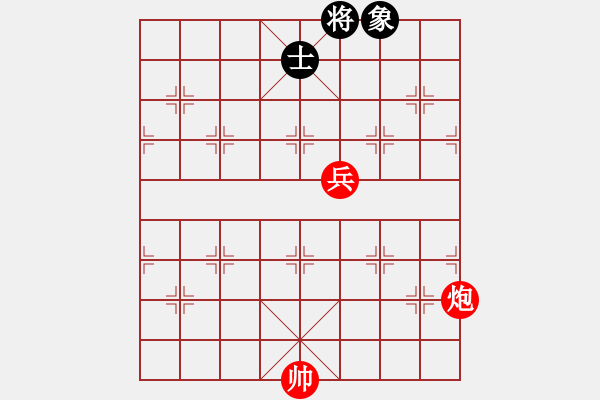 象棋棋譜圖片：第 224 題 - 象棋巫師魔法學(xué)校Ⅱ - 步數(shù)：0 