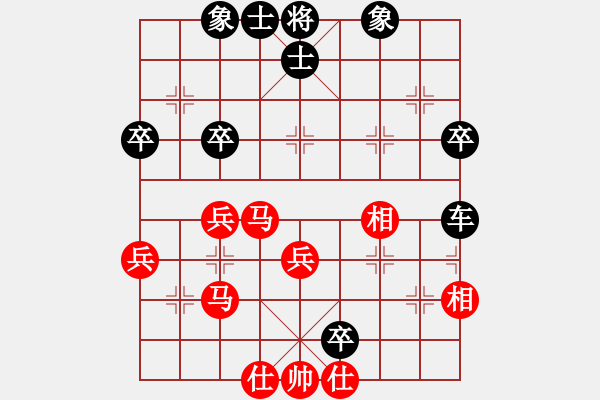 象棋棋譜圖片：信州區(qū)總工會慶“五一”職工象棋比賽 - 步數(shù)：50 