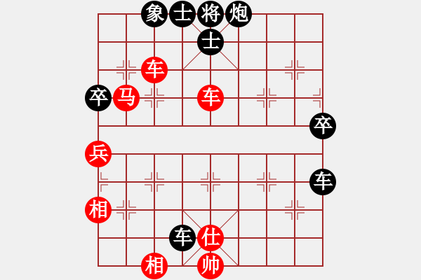 象棋棋譜圖片：jjjhhhzzz(5段)-和-峰峰戀棋(5段) - 步數(shù)：100 