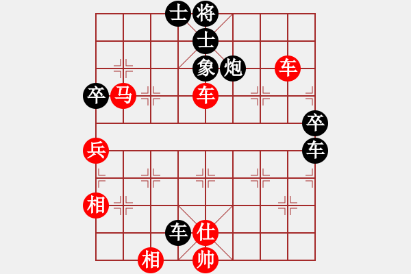 象棋棋譜圖片：jjjhhhzzz(5段)-和-峰峰戀棋(5段) - 步數(shù)：110 