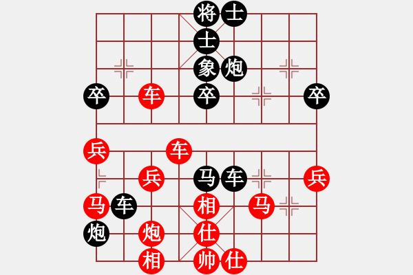 象棋棋譜圖片：jjjhhhzzz(5段)-和-峰峰戀棋(5段) - 步數(shù)：50 