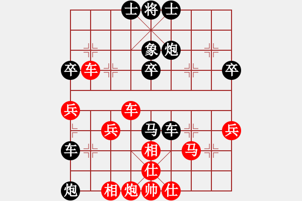 象棋棋譜圖片：jjjhhhzzz(5段)-和-峰峰戀棋(5段) - 步數(shù)：60 