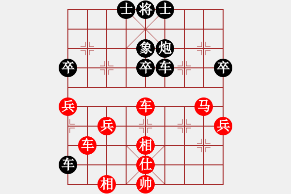 象棋棋譜圖片：jjjhhhzzz(5段)-和-峰峰戀棋(5段) - 步數(shù)：70 