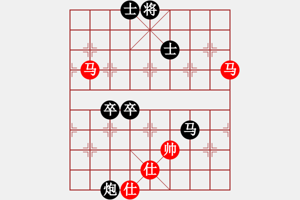 象棋棋譜圖片：雄燁(3段)-負-鬼見怕(2段)中炮過河車互進七兵對屏風(fēng)馬平炮兌車 黑橫車 - 步數(shù)：110 