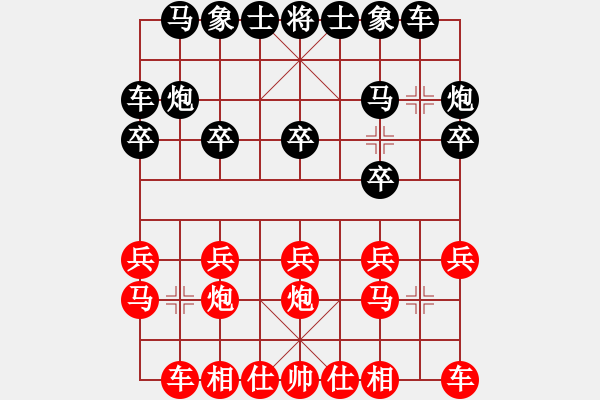 象棋棋谱图片：尚立统[9-1] 先和 段明威 - 步数：10 