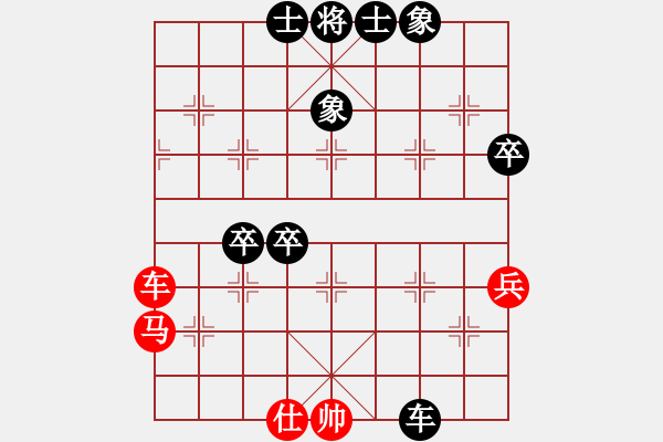 象棋棋譜圖片：龍卷美國風(8段)-負-有時間就玩(7段) - 步數(shù)：100 