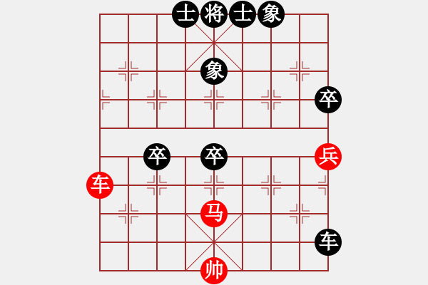 象棋棋譜圖片：龍卷美國風(8段)-負-有時間就玩(7段) - 步數(shù)：110 