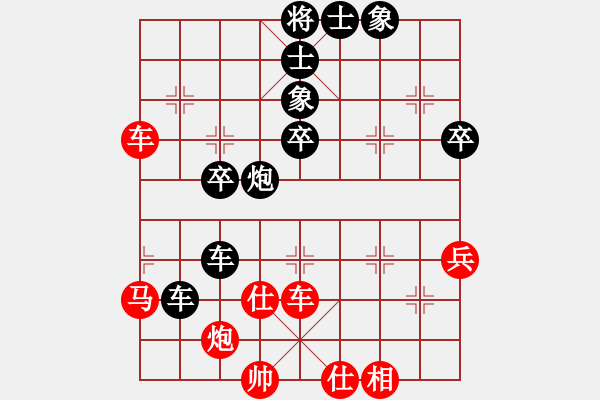 象棋棋譜圖片：龍卷美國風(8段)-負-有時間就玩(7段) - 步數(shù)：60 