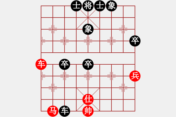 象棋棋譜圖片：龍卷美國風(8段)-負-有時間就玩(7段) - 步數(shù)：90 