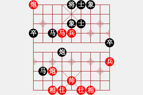 象棋棋谱图片：黄竹风 先和 卜凤波 - 步数：60 