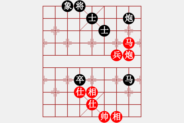 象棋棋谱图片：程鸣 先和 赵国荣 - 步数：97 