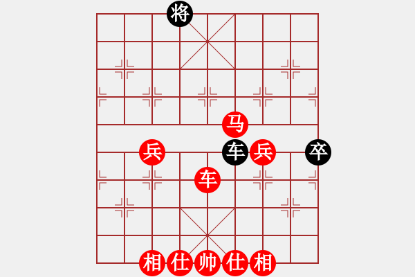 象棋棋譜圖片：河南楚河漢界天倫 趙金成 勝 廈門象嶼 劉子健 - 步數(shù)：145 