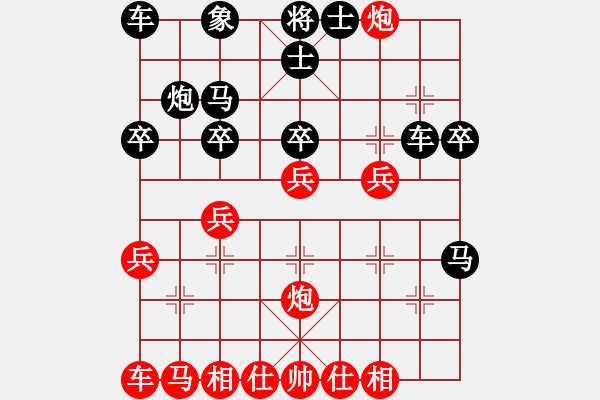 象棋棋譜圖片：中炮急進五七路兵對屏風馬(業(yè)五升業(yè)六評測對局)我先勝 - 步數(shù)：27 