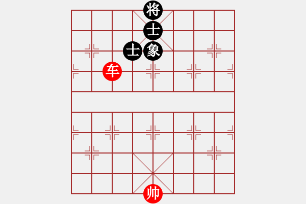 象棋棋譜圖片：?jiǎn)诬噭賳稳毕?- 步數(shù)：0 