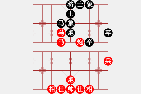 象棋棋譜圖片：殺手講道德(9星)-勝-兵河五四一(1弦)(五七炮對屏風馬進７卒炮8進4紅兵5進1) - 步數(shù)：80 