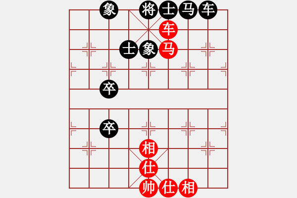 象棋棋譜圖片：惟楚有材（棋圣3）先和5555有點(diǎn)多（棋圣2）202405111745.pgn - 步數(shù)：70 