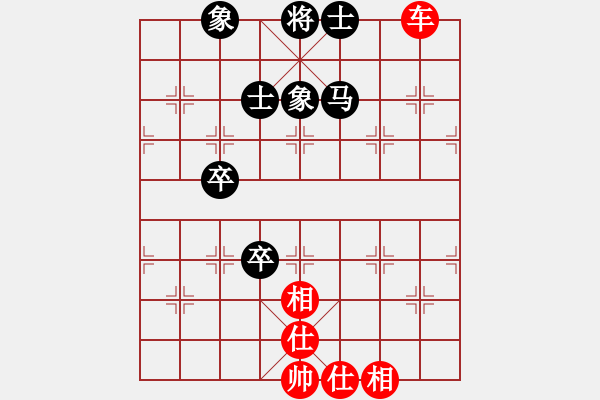 象棋棋譜圖片：惟楚有材（棋圣3）先和5555有點(diǎn)多（棋圣2）202405111745.pgn - 步數(shù)：74 