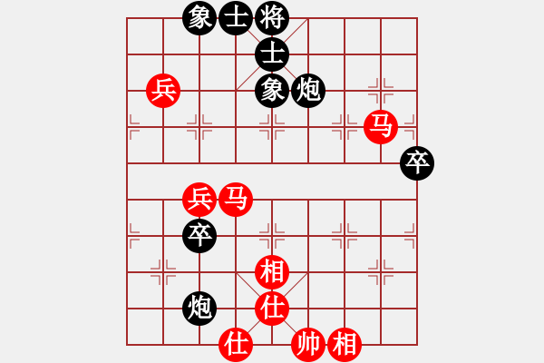 象棋棋譜圖片：下棋時(shí)間好(9星)-負(fù)-xdoyf(6星) - 步數(shù)：110 