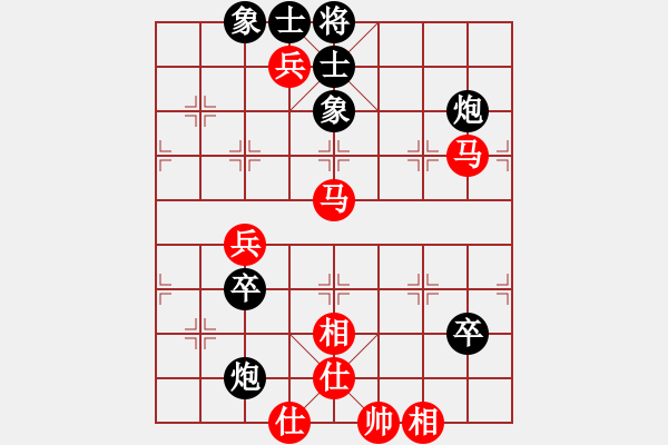 象棋棋譜圖片：下棋時(shí)間好(9星)-負(fù)-xdoyf(6星) - 步數(shù)：120 