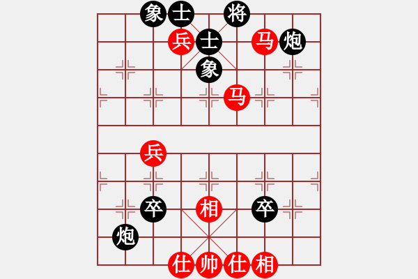 象棋棋譜圖片：下棋時(shí)間好(9星)-負(fù)-xdoyf(6星) - 步數(shù)：130 