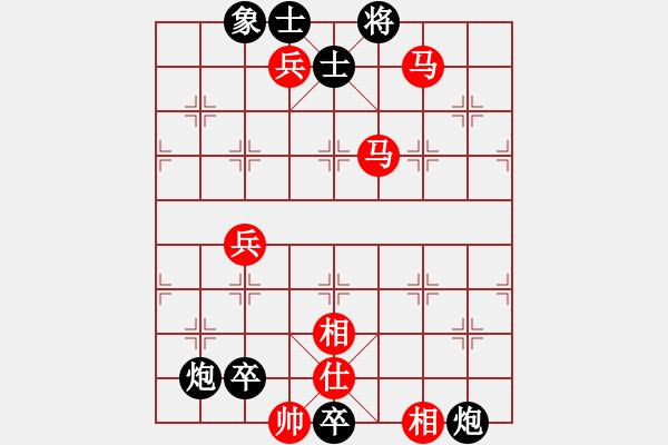 象棋棋譜圖片：下棋時(shí)間好(9星)-負(fù)-xdoyf(6星) - 步數(shù)：142 