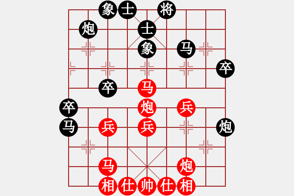 象棋棋譜圖片：下棋時(shí)間好(9星)-負(fù)-xdoyf(6星) - 步數(shù)：50 