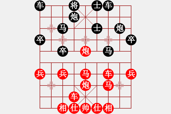 象棋棋譜圖片：周群 先勝 楊超 - 步數(shù)：40 