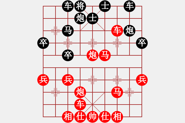 象棋棋譜圖片：周群 先勝 楊超 - 步數(shù)：47 