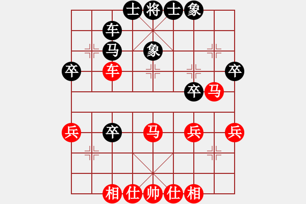 象棋棋譜圖片：周德裕 先勝 羅天揚(yáng) - 步數(shù)：42 