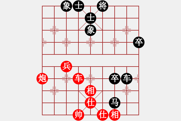 象棋棋譜圖片：銀川狼王(8段)-和-獨(dú)享寂寞(6段) - 步數(shù)：110 