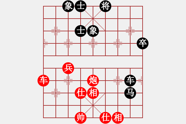 象棋棋譜圖片：銀川狼王(8段)-和-獨(dú)享寂寞(6段) - 步數(shù)：120 