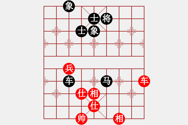 象棋棋譜圖片：銀川狼王(8段)-和-獨(dú)享寂寞(6段) - 步數(shù)：130 