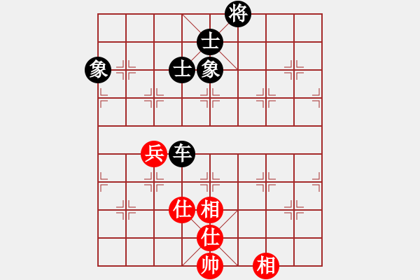 象棋棋譜圖片：銀川狼王(8段)-和-獨(dú)享寂寞(6段) - 步數(shù)：146 