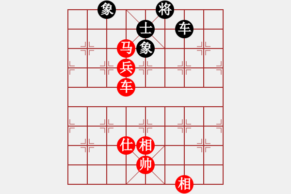 象棋棋譜圖片：棋局-22343bP K - 步數(shù)：10 