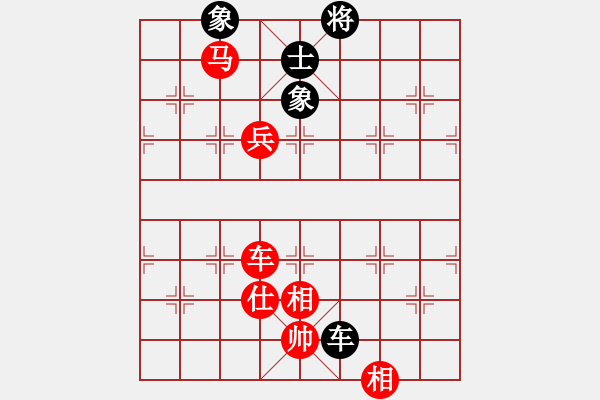 象棋棋譜圖片：棋局-22343bP K - 步數(shù)：20 