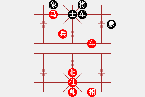 象棋棋譜圖片：棋局-22343bP K - 步數(shù)：40 