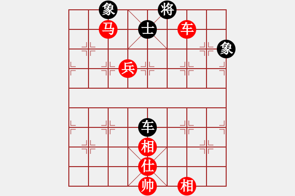 象棋棋譜圖片：棋局-22343bP K - 步數(shù)：50 