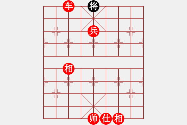 象棋棋譜圖片：棋局-22343bP K - 步數(shù)：81 