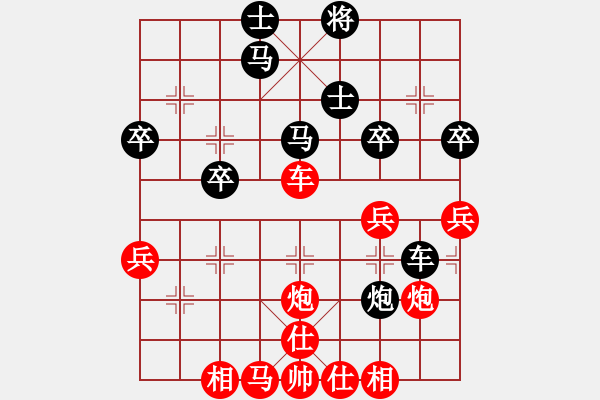 象棋棋譜圖片：小妖精(9段)-勝-棋在邊緣(9段)03 中炮七路馬對屏風馬 紅進中兵黑單炮過河 - 步數(shù)：50 