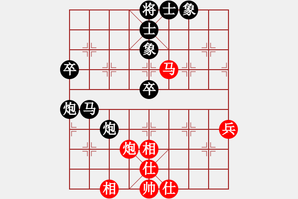 象棋棋譜圖片：20150209 0159 圣（紅)-華工隊(duì)雨藝 (黑) - 步數(shù)：60 