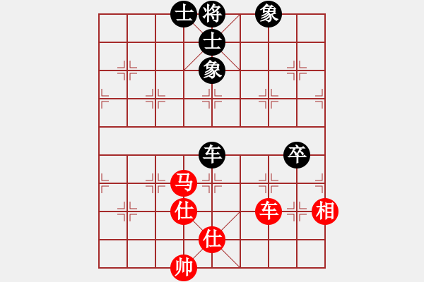 象棋棋譜圖片：2006年梁山賽第七輪：狐狼的女人(日帥)-和-將帥英雄酒(初級) - 步數(shù)：160 