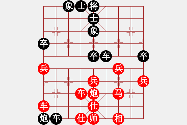 象棋棋譜圖片：2006年梁山賽第七輪：狐狼的女人(日帥)-和-將帥英雄酒(初級) - 步數(shù)：70 