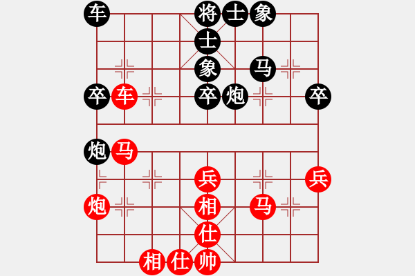 象棋棋谱图片：2016全国象甲联赛第13轮李炳贤先胜郑惟桐 - 步数：50 