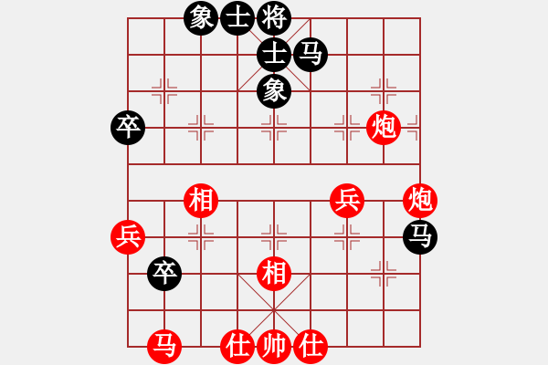 象棋棋譜圖片：象棋交流賽【1】濟(jì)寧 陸慧中 勝 鄒城 鹿小兵 - 步數(shù)：57 