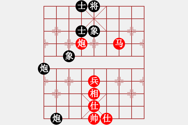 象棋棋谱图片：河北 孟繁睿 和 黑龙江 聂铁文 - 步数：90 