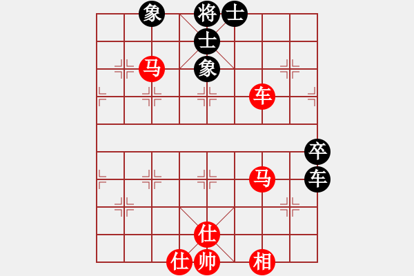 象棋棋譜圖片：夢入神即(8段)-勝-zhongyihua(5段) - 步數(shù)：80 