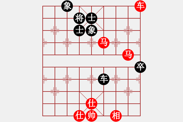 象棋棋譜圖片：夢入神即(8段)-勝-zhongyihua(5段) - 步數(shù)：90 