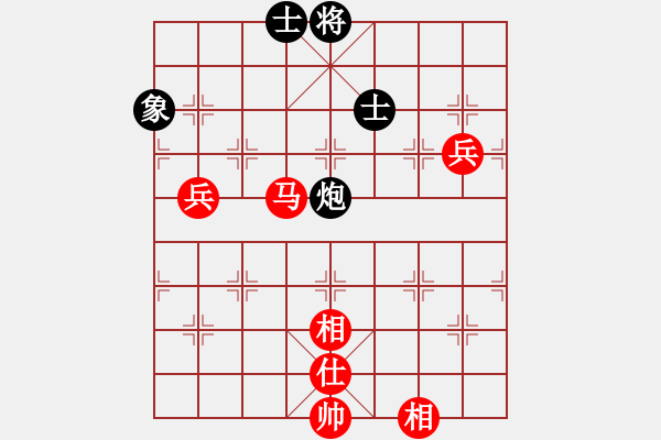 象棋棋譜圖片：庫殺某某庫(9星)-和-kisswen(7星) - 步數(shù)：120 