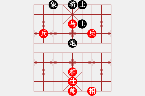 象棋棋譜圖片：庫殺某某庫(9星)-和-kisswen(7星) - 步數(shù)：130 